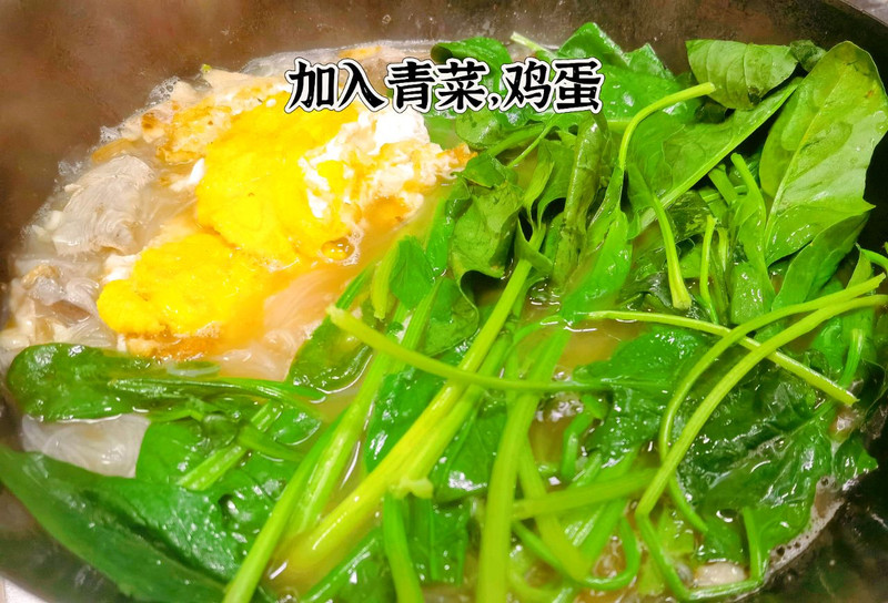 牛肉米粉