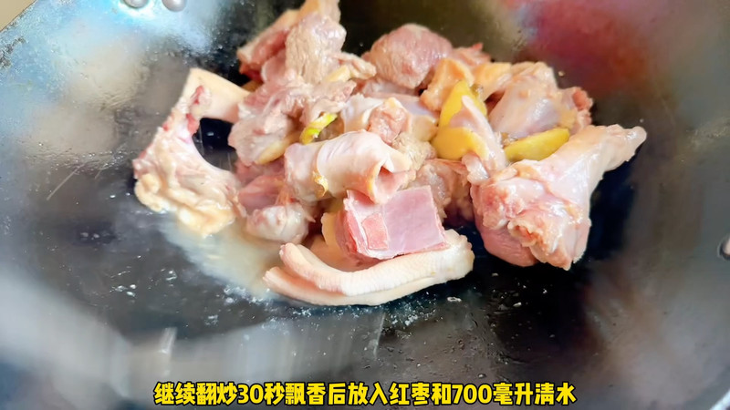 平菇红枣鸭汤