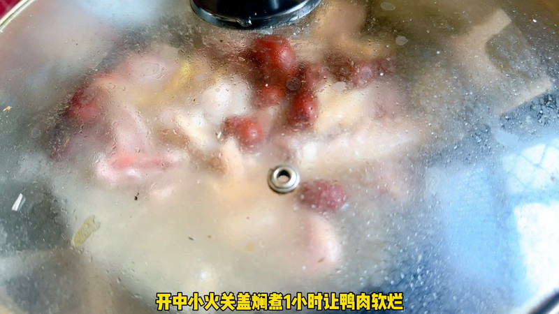 平菇红枣鸭汤