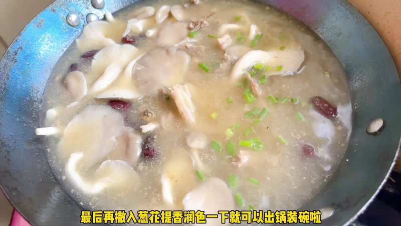 平菇红枣鸭汤
