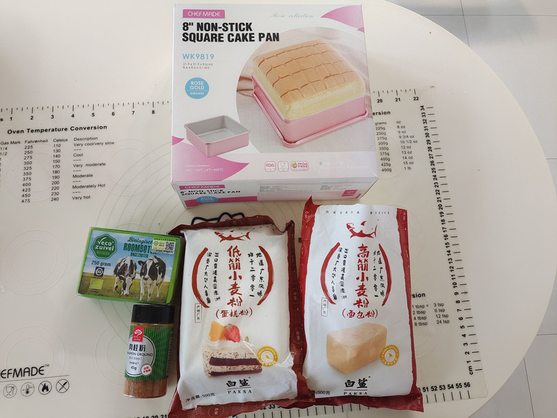 摩卡巧克力肉桂卷