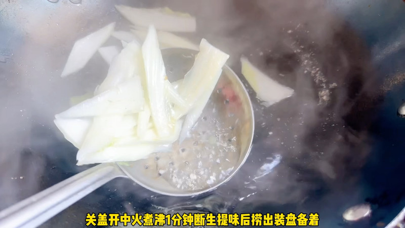 青椒白菜炒肉