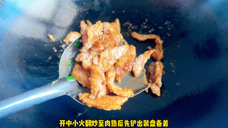 青椒白菜炒肉