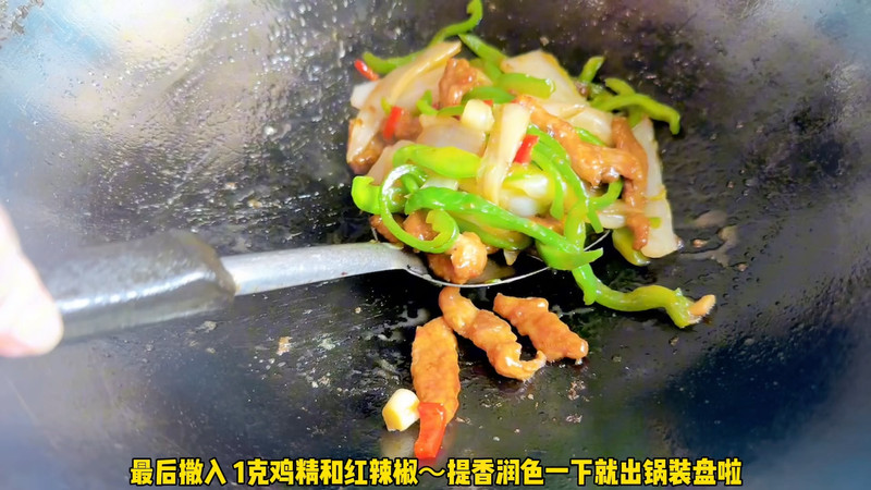 青椒白菜炒肉