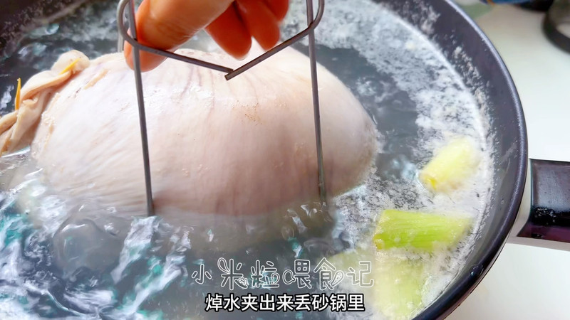 滋补猪肚鸡～附如何洗猪肚