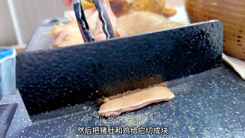滋补猪肚鸡～附如何洗猪肚