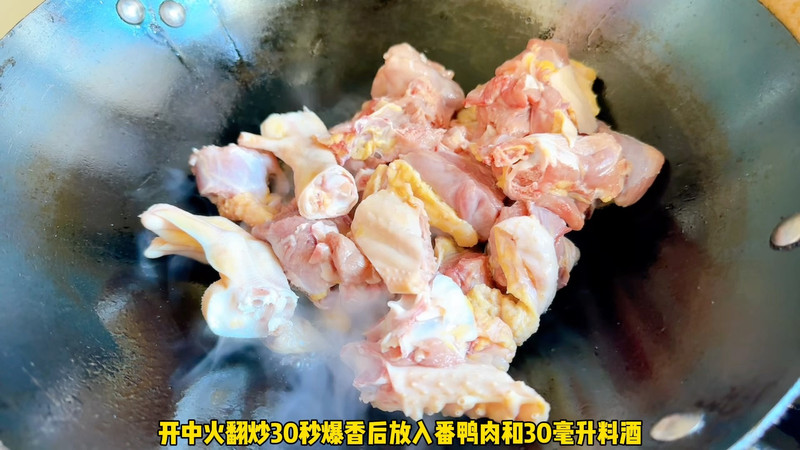 平菇番鸭汤