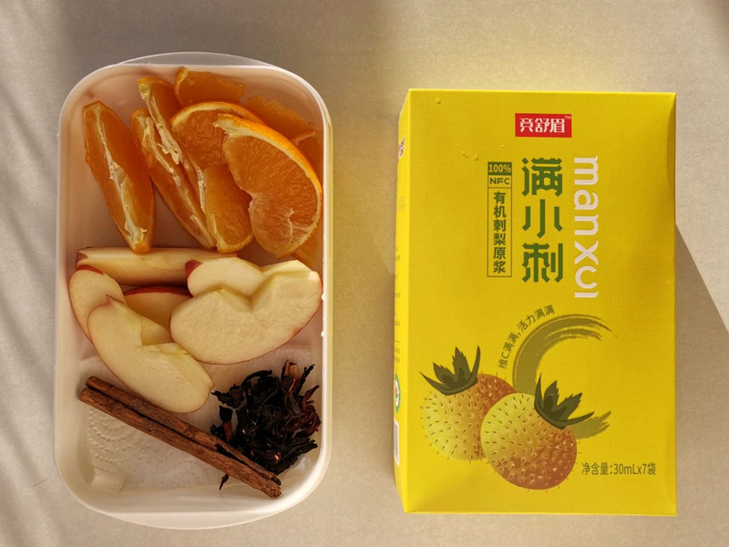 刺梨圣诞茶
