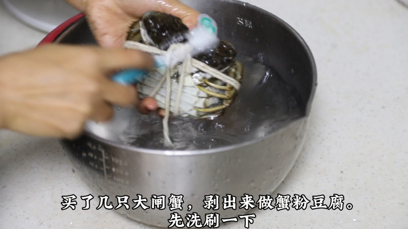 蟹粉豆腐