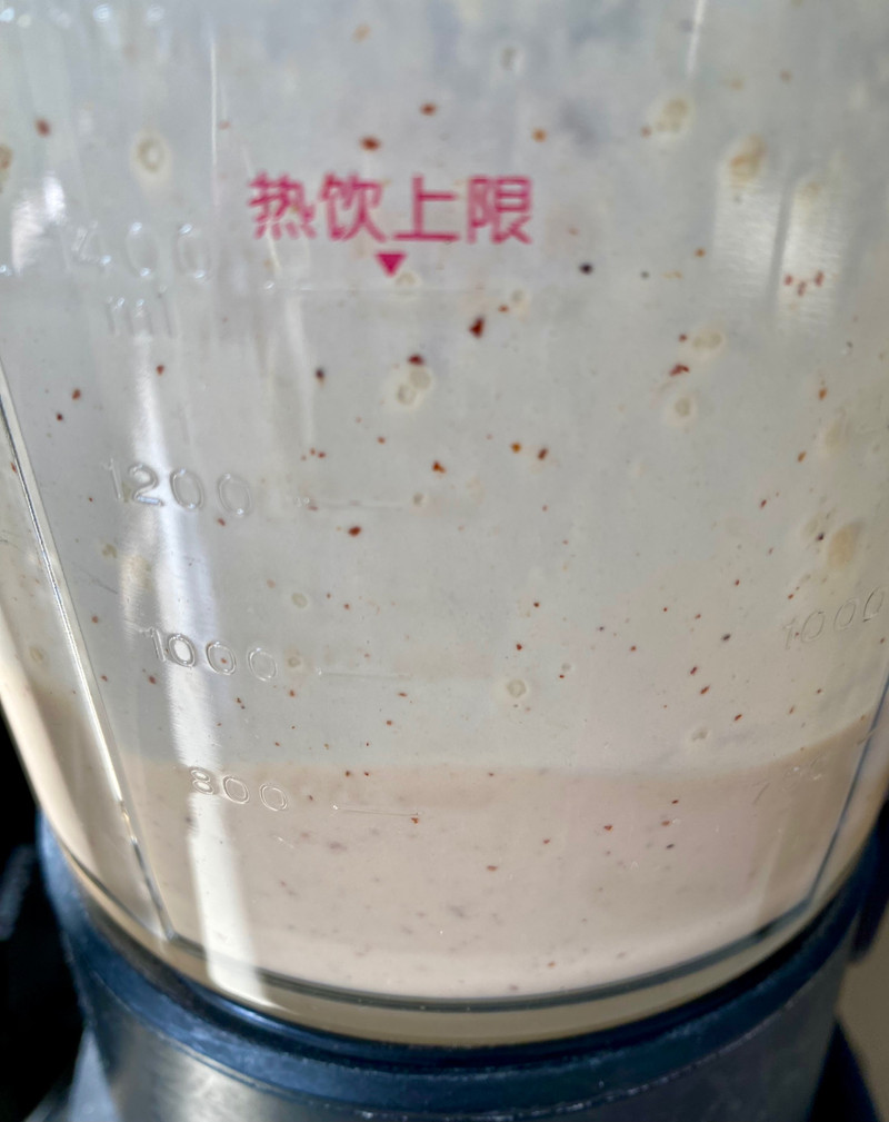 宫廷核桃酪 宫廷核桃酪
