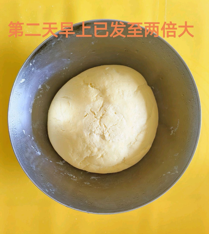五黄馒头