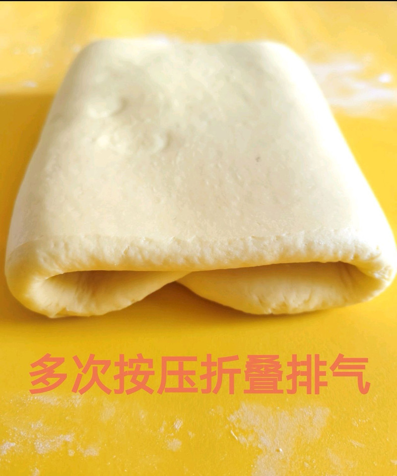 五黄馒头
