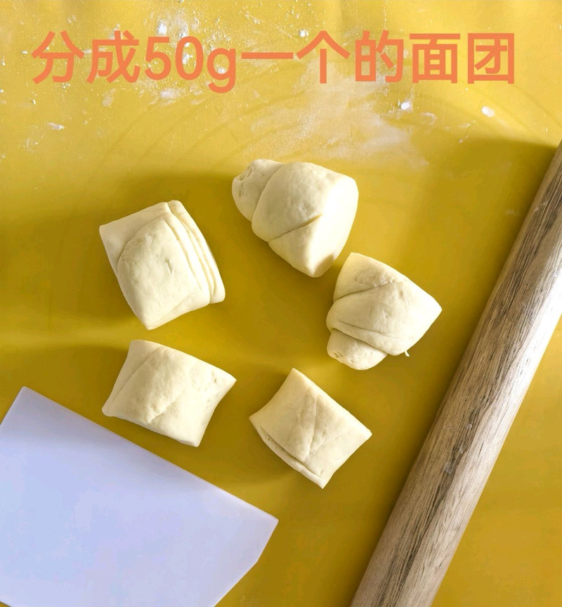 五黄馒头