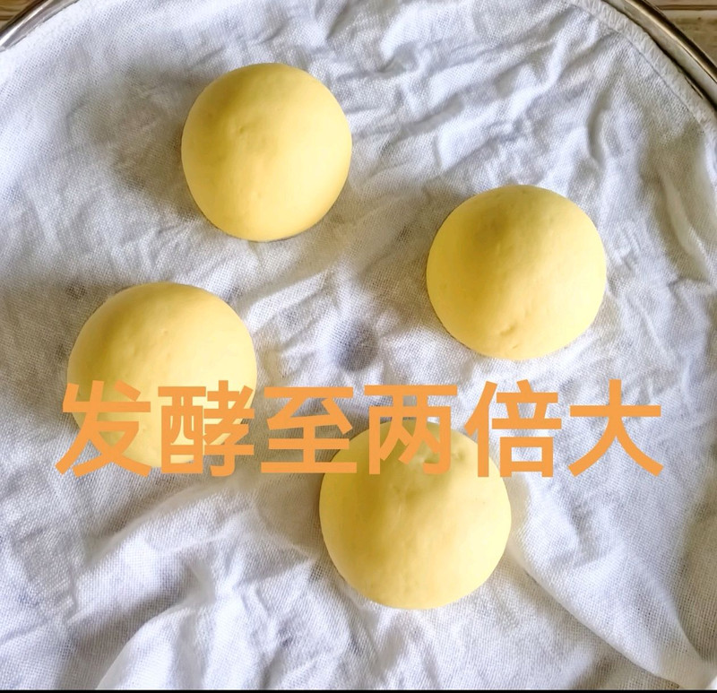 五黄馒头