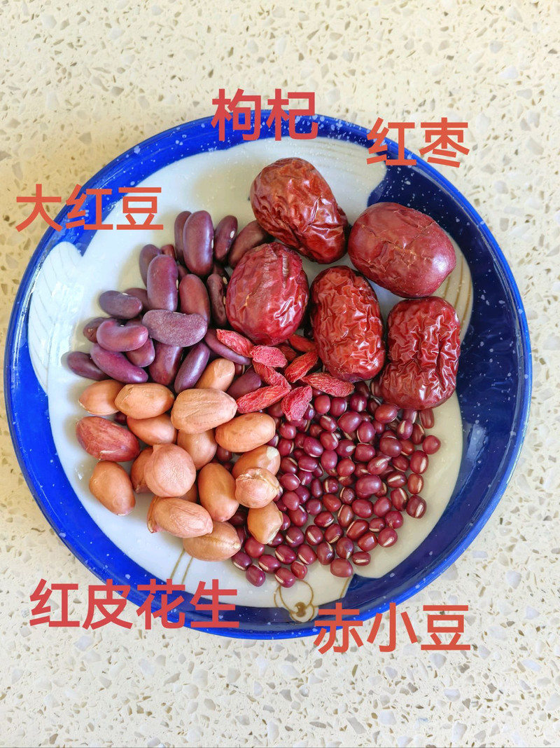 五红馒头