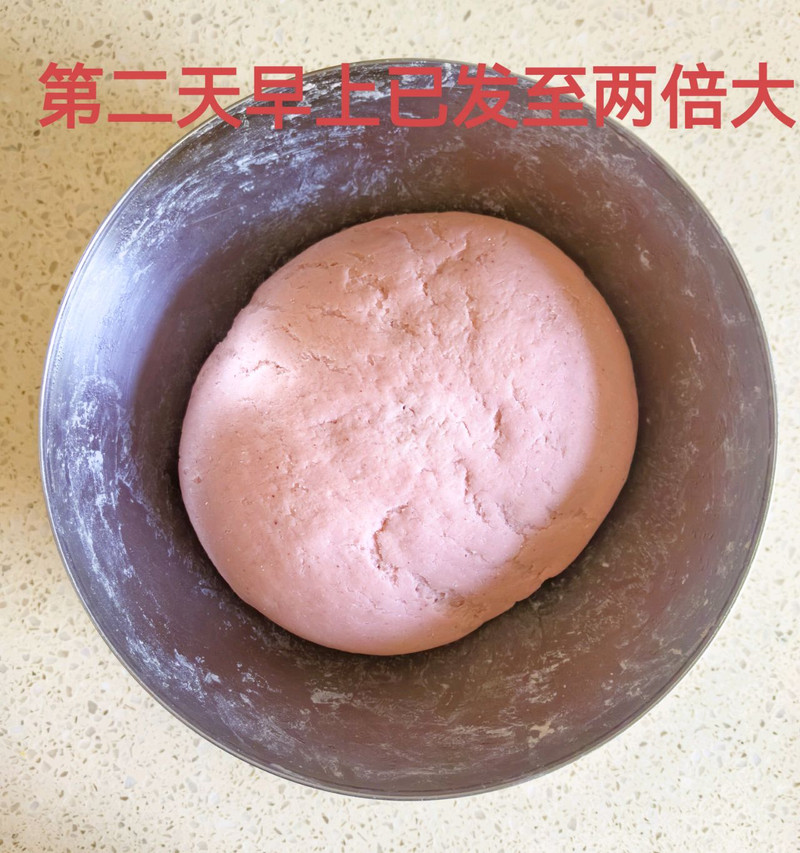五红馒头