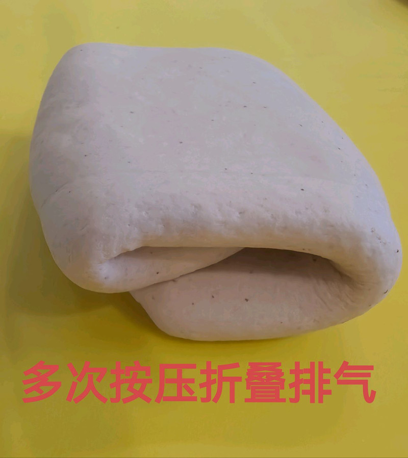五红馒头