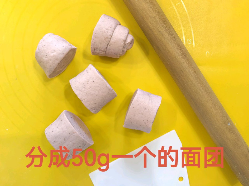 五红馒头