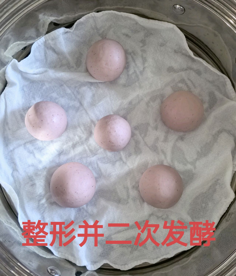 五红馒头