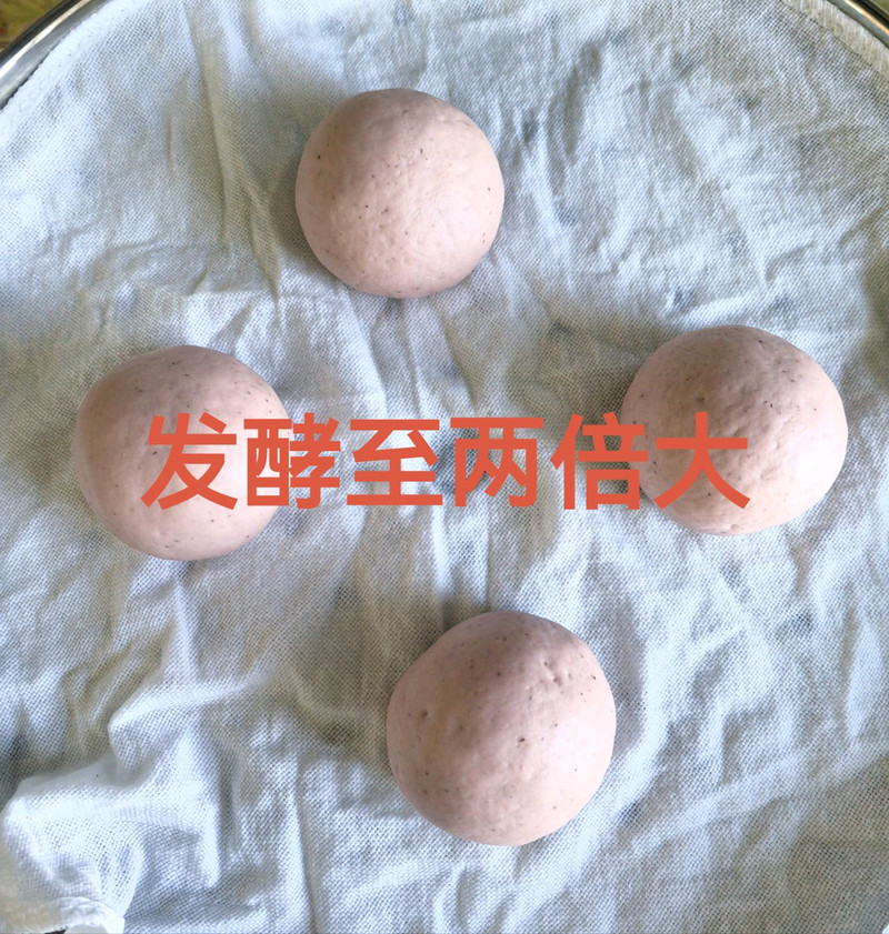 五红馒头