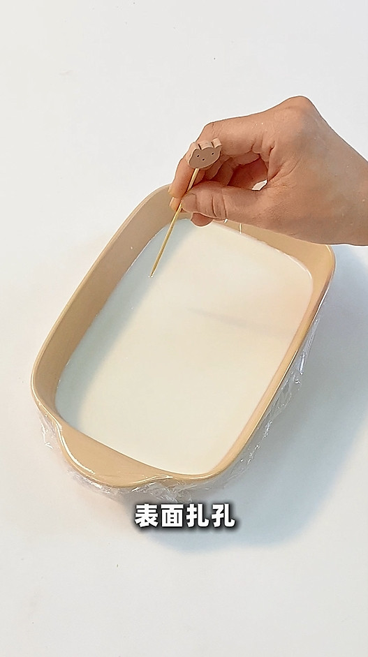 抹茶麻薯曲奇 软糯拉丝 清甜酥香 超简单