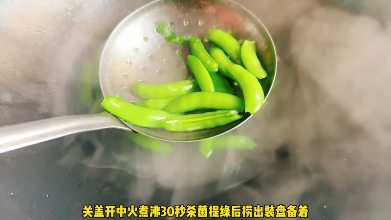 甜豆炒鸡蛋