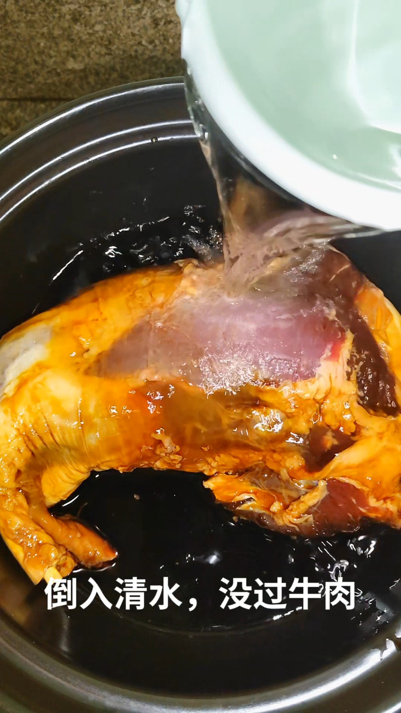 凉拌卤水牛肉