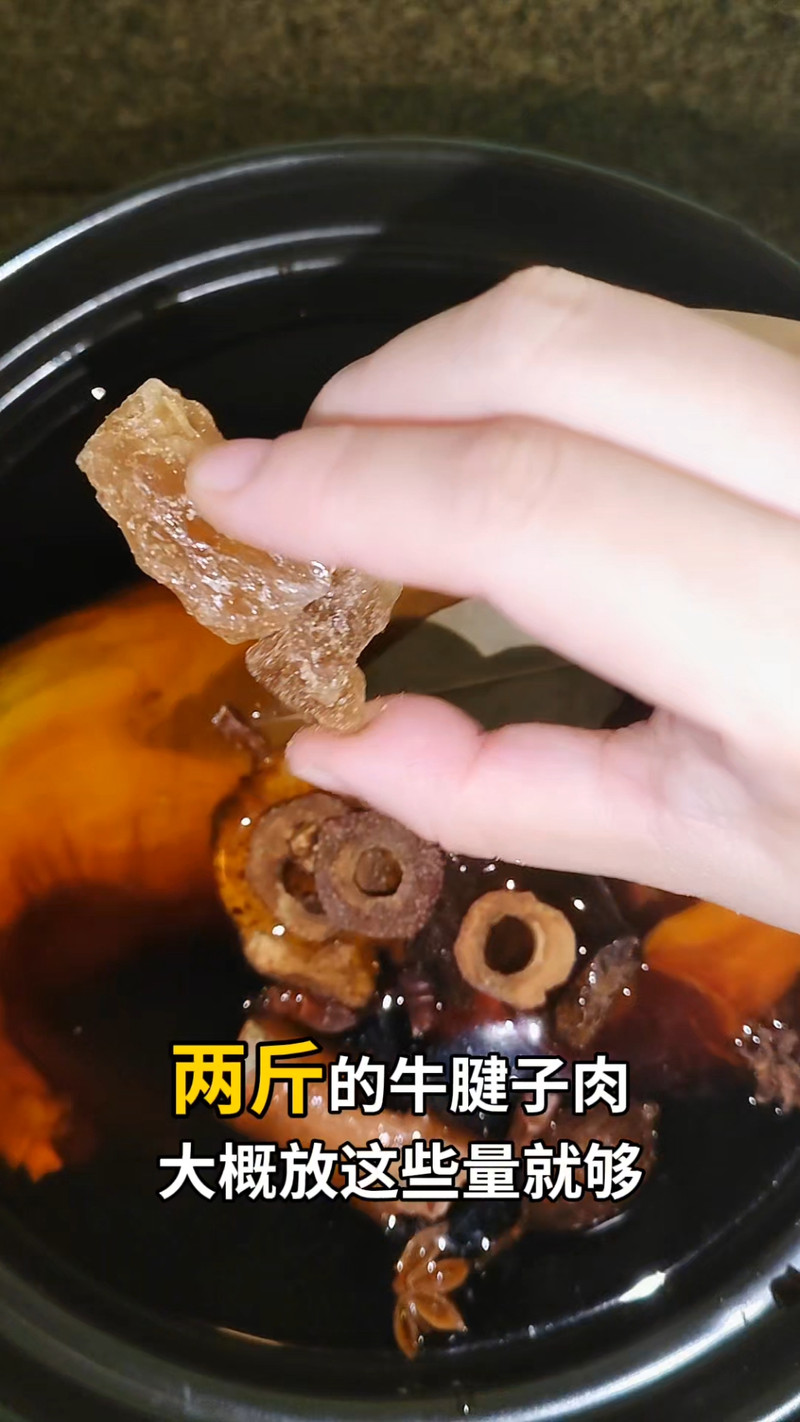 凉拌卤水牛肉