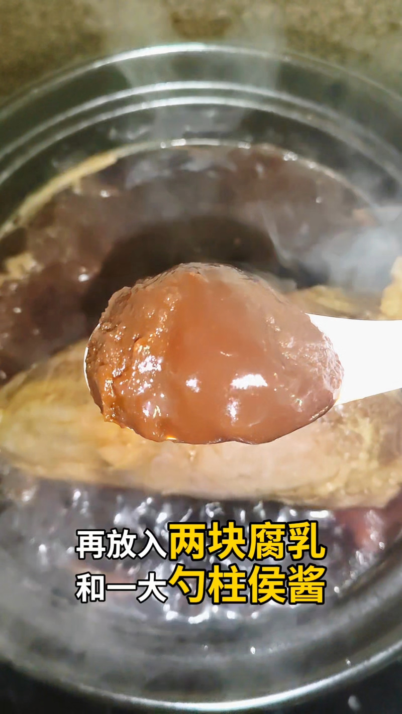凉拌卤水牛肉