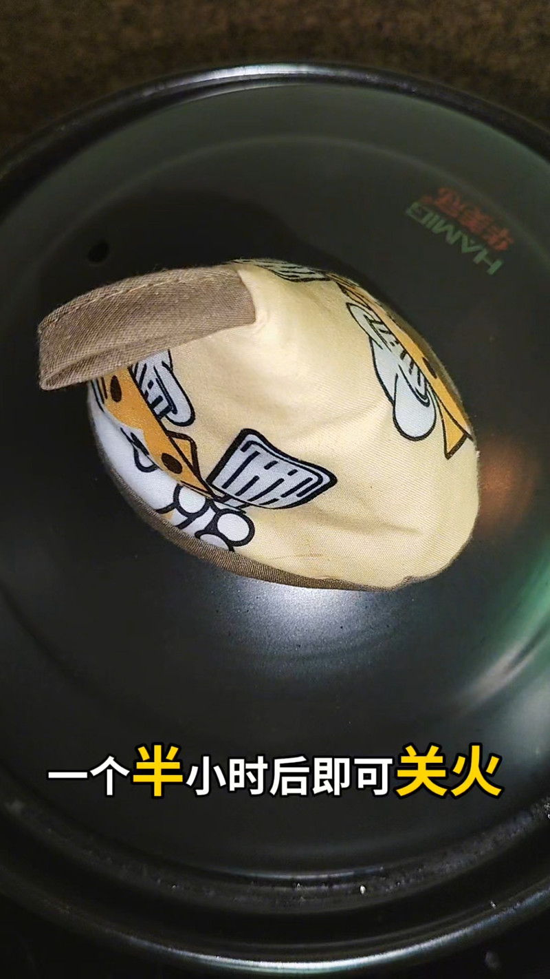凉拌卤水牛肉
