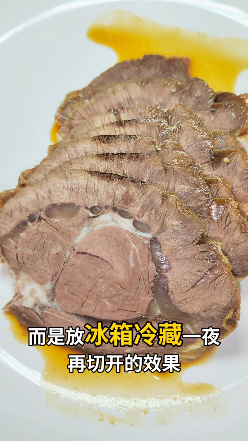 凉拌卤水牛肉