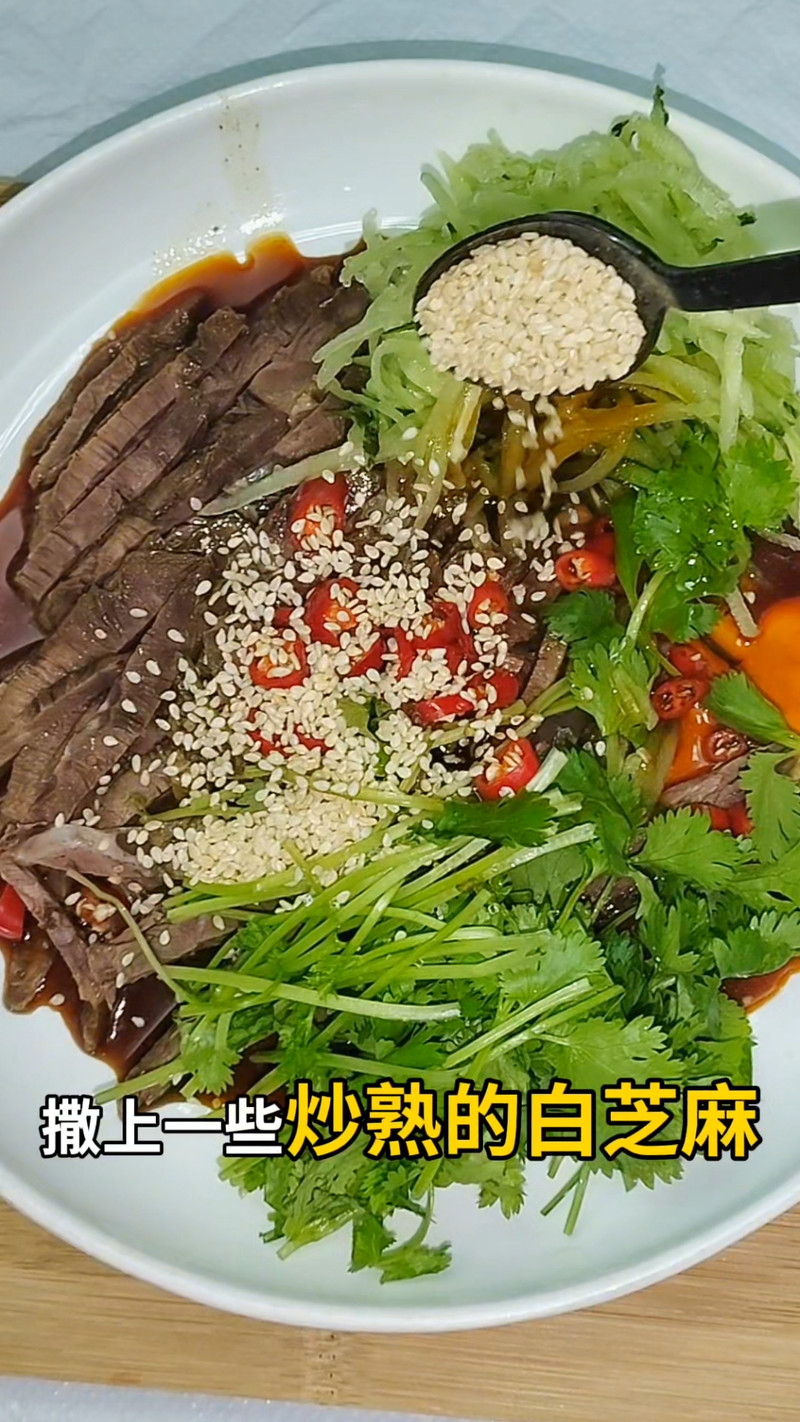 凉拌卤水牛肉