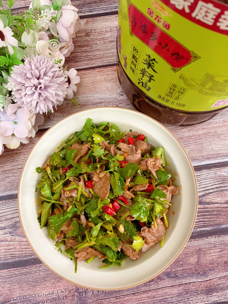 香菜拌牛肉