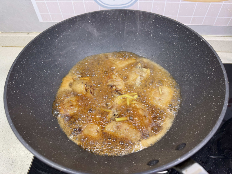 红烧鸡翅