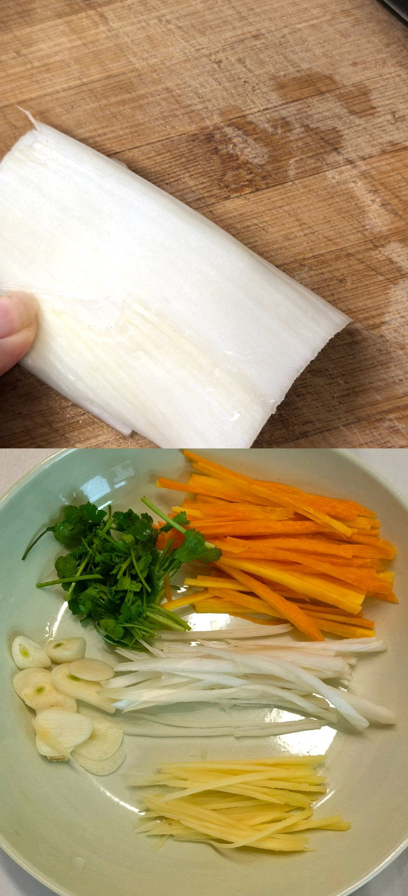 锅包肉