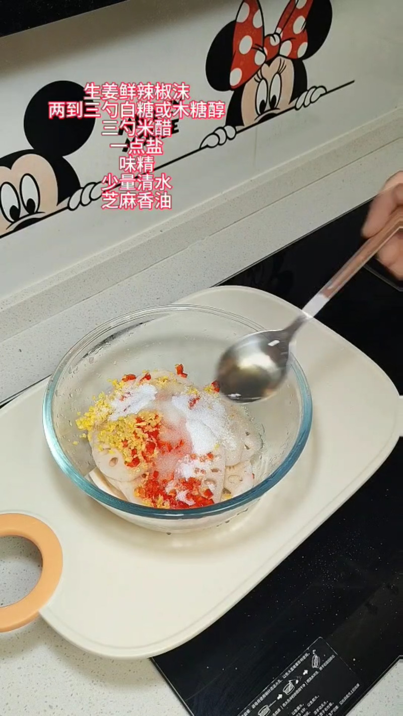 年夜饭姜汁莲藕爽口脆嫩不变色