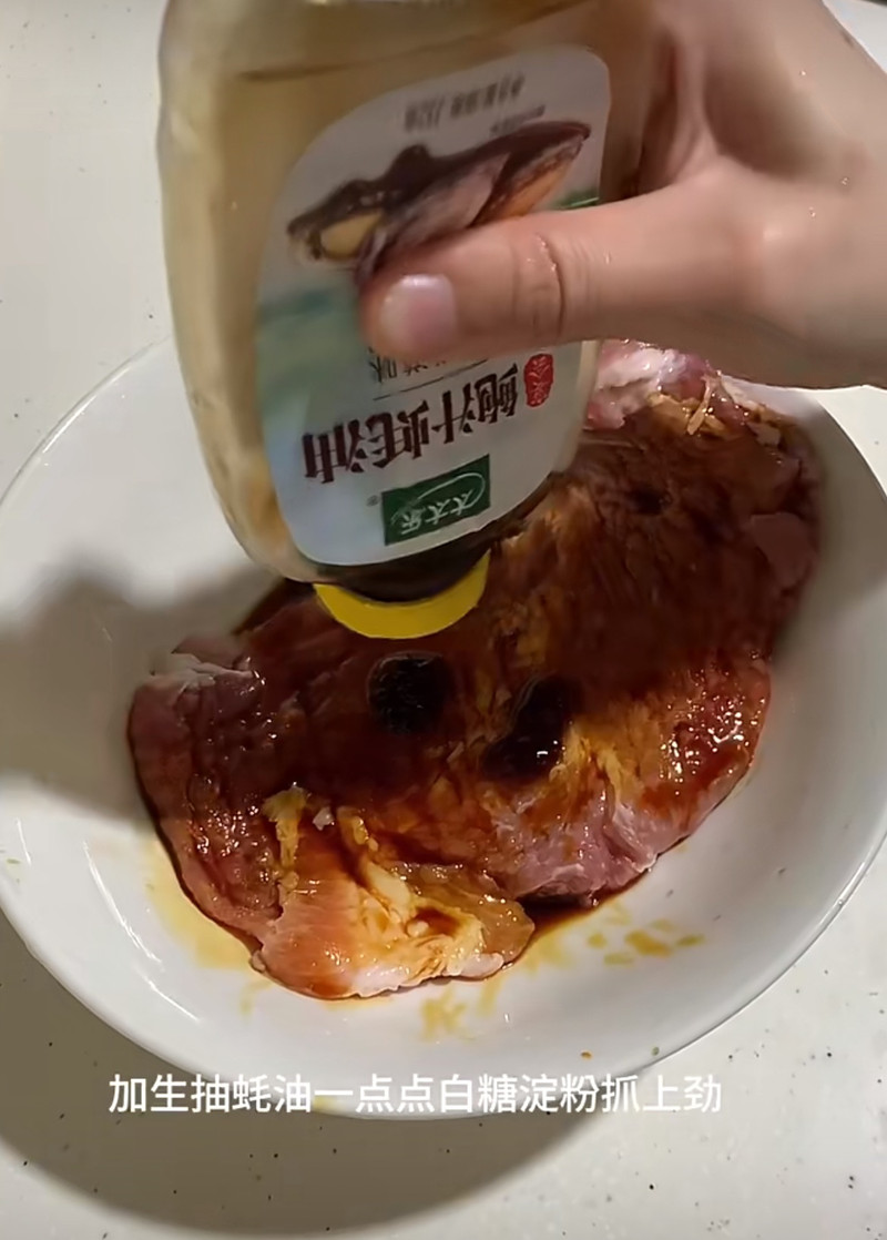 香煎猪排