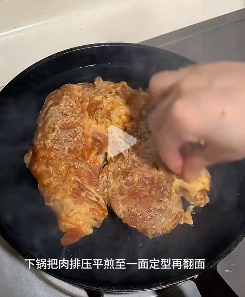 香煎猪排