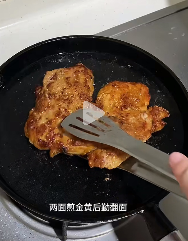 香煎猪排