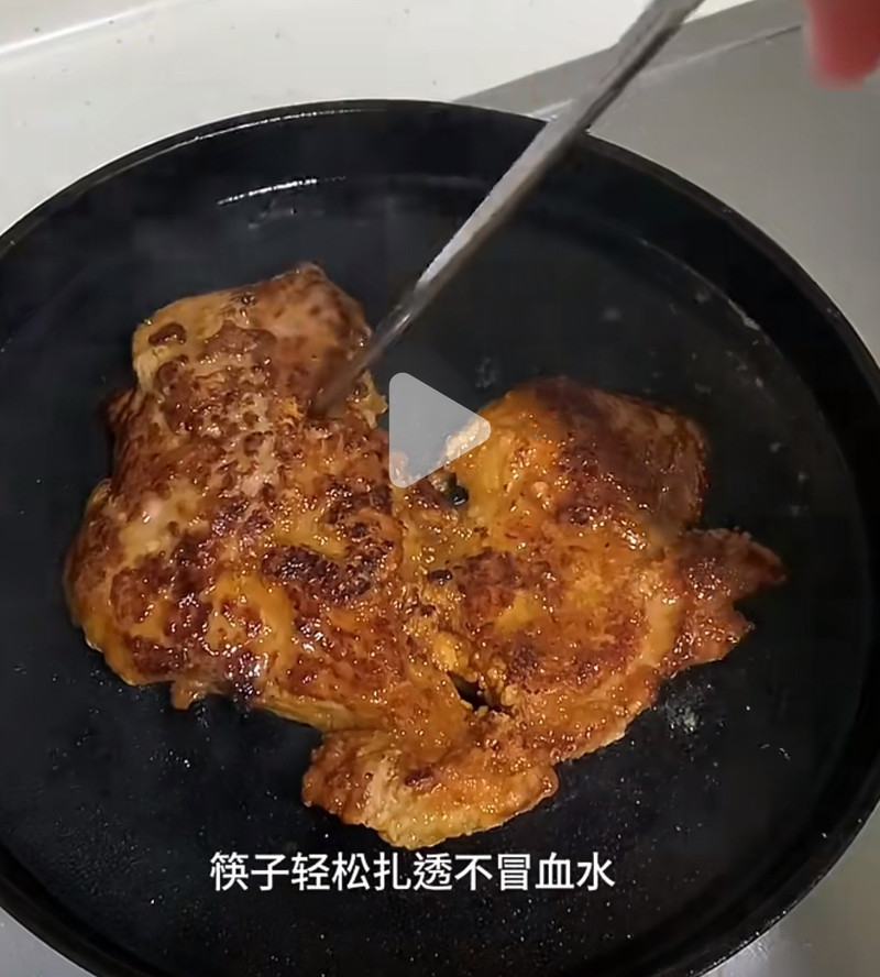 香煎猪排
