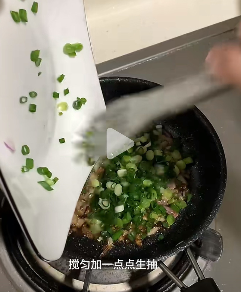 香煎猪排
