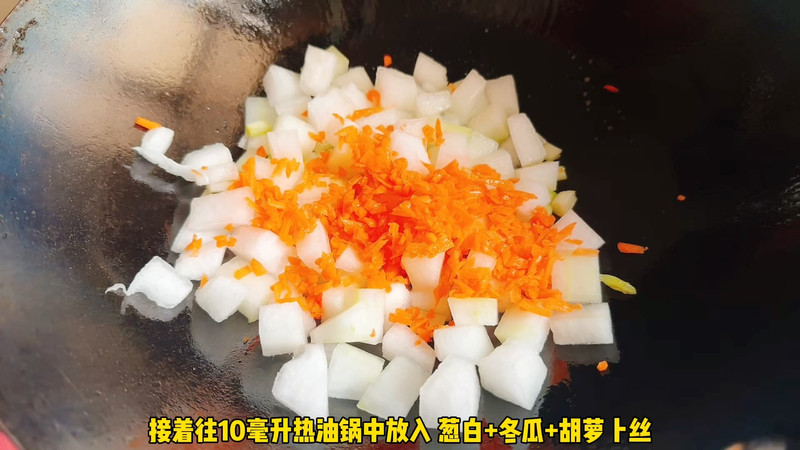 海蛎冬瓜汤