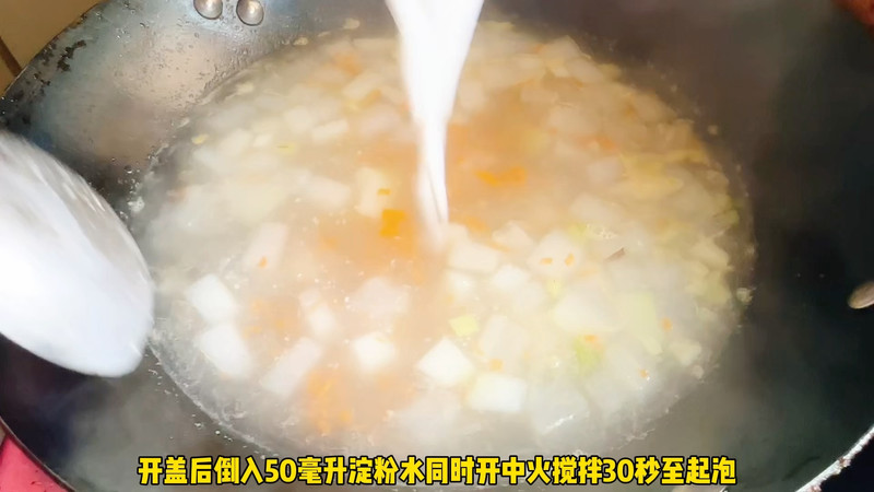 海蛎冬瓜汤