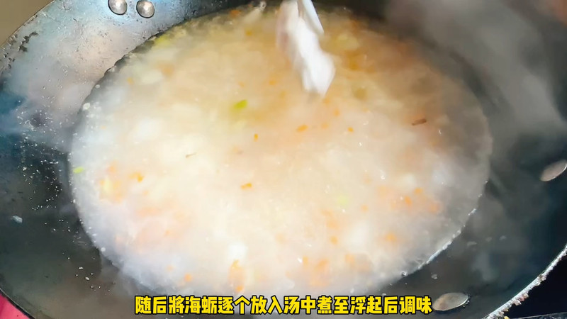 海蛎冬瓜汤