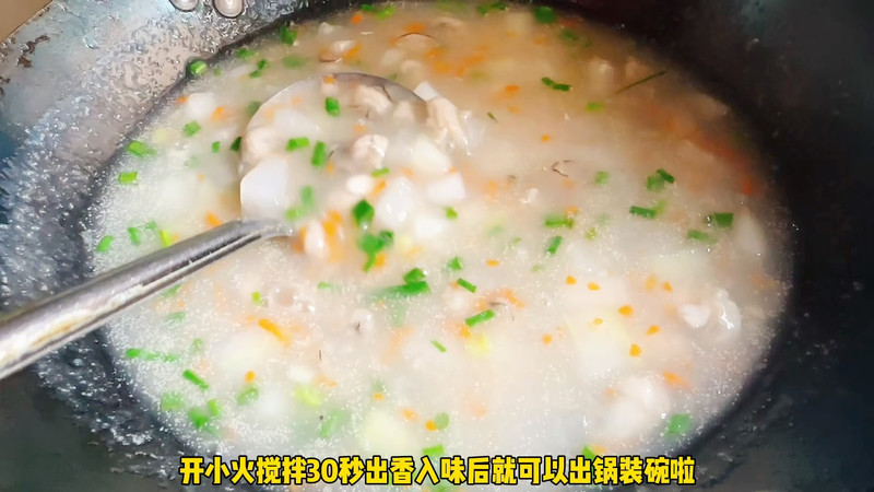 海蛎冬瓜汤