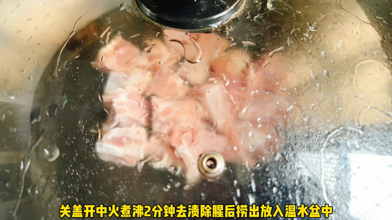 凤尾菇萝卜排骨汤