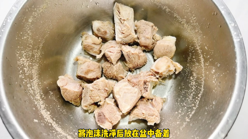 凤尾菇萝卜排骨汤