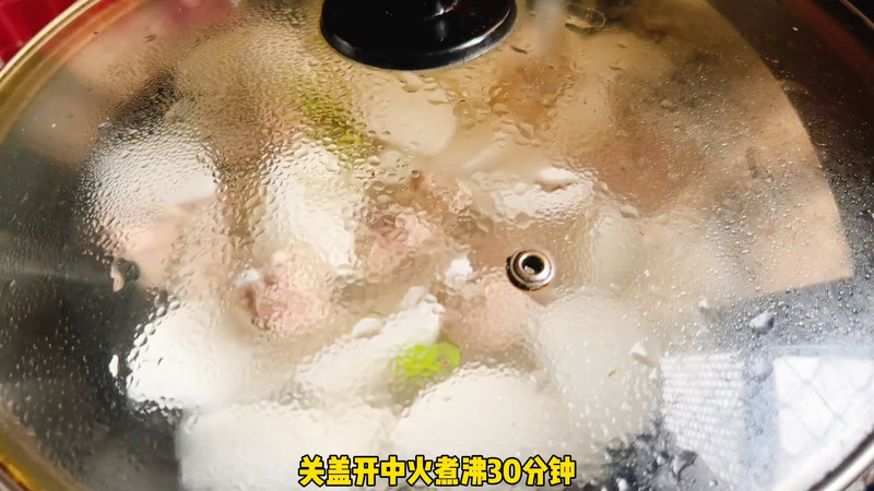 凤尾菇萝卜排骨汤