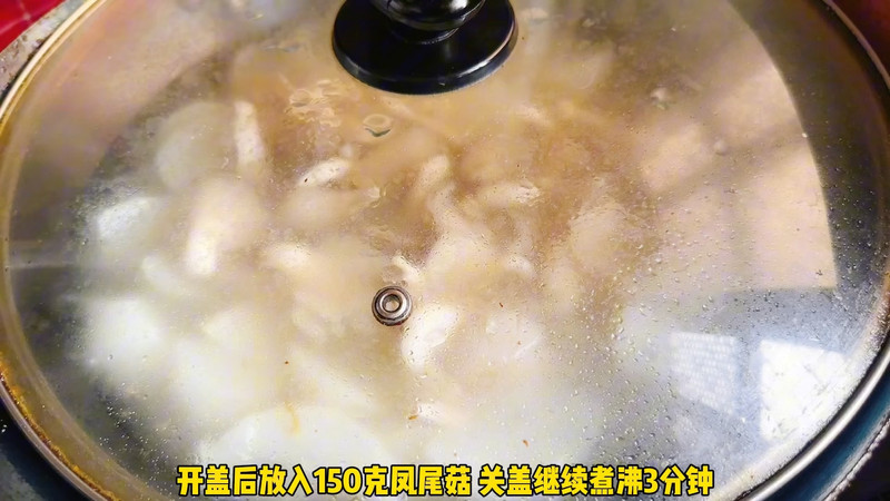 凤尾菇萝卜排骨汤
