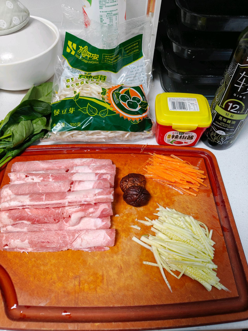 石锅拌饭